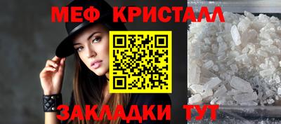 хмурый Шелехов