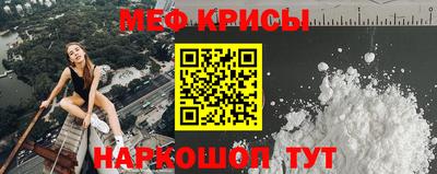 хмурый Шелехов