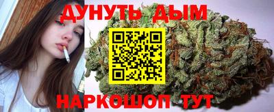 альфа пвп Шахты