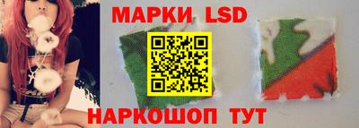 альфа пвп Шахты