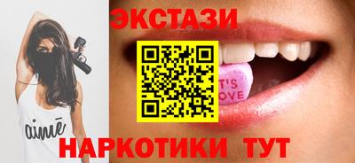 хмурый Шелехов