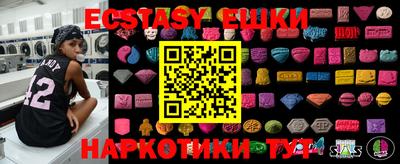 хмурый Шелехов
