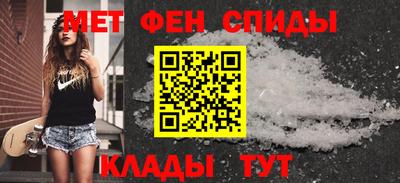 хмурый Шелехов