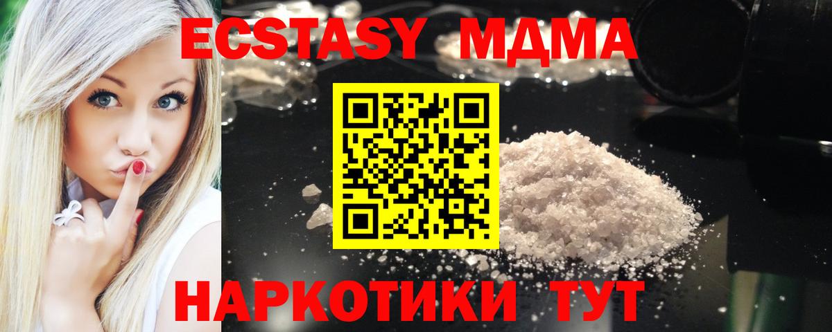 Метадон Артём